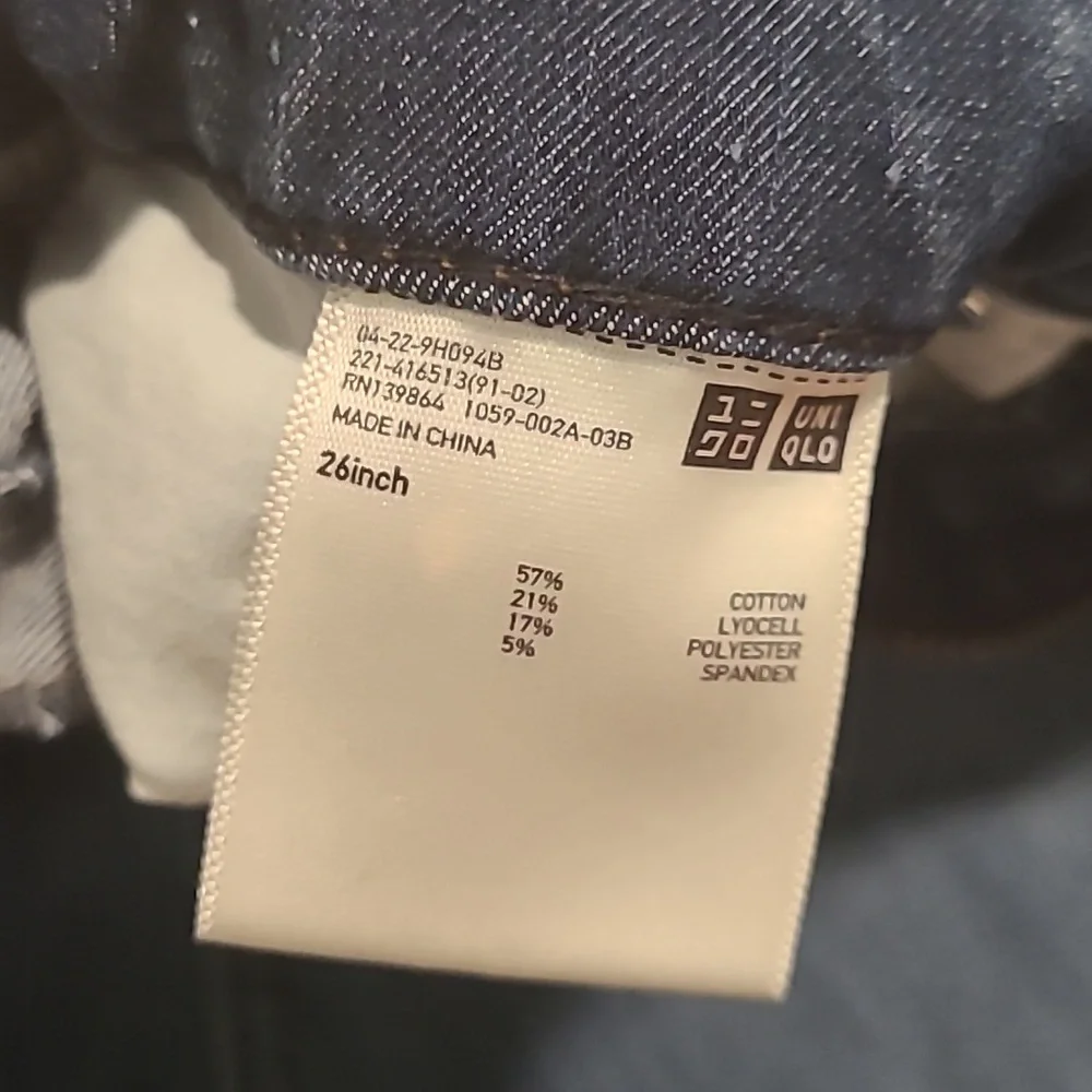 Uniqlo high rise tapered skinny jeans - 26 - Picture 4 of 9